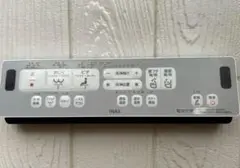 ウォシュレット