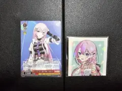 プロセカ 巡音ルカ