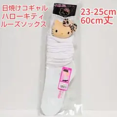 Item thumbnail for item e6544fc6-f156-4c1f-b72a-788f7c0ca099