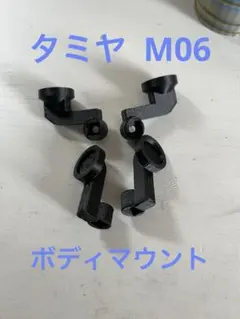 さわさわ様 リクエスト 2点 まとめ商品