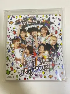 WEST. 1st Tour パリピポ　円盤　Blu-ray 通常盤