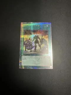 Item thumbnail for item 4d686686-7550-4e89-87fd-08d44fd58184