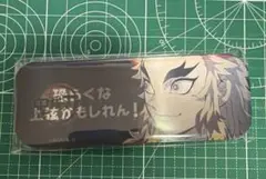 五期ダイニングお楽しみくじ 煉獄杏寿郎 レンチキュラー台詞ロング缶バッジ