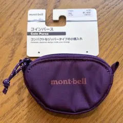 モンベル コインパース パープル