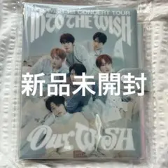 nctwish グロパ　特典　新品未開封　バインダー