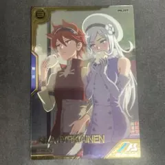 Item thumbnail for item 60d74237-839c-4cdc-a1d4-83b4a087a072