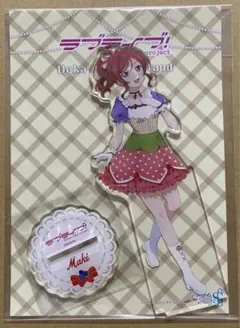 西木野真姫 アクリルスタンド まとめ売り Amazon.co.jp: 【公式】二次元コスパ ラブライブ！ 西木野 真姫