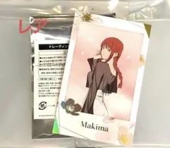 チェンソーマン マキマ プリンスホテル トレーディングカード レア サンシャイン