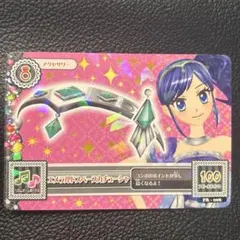 アイカツカード☆天の川コズミックカチューシャ☆1枚 霧矢あおい 匿名