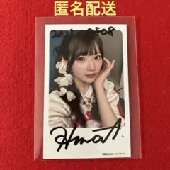 2025年最新】要楽奈 サインの人気アイテム - メルカリ