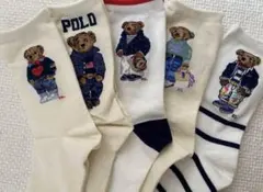 購入前プロフお読みください様 リクエスト 2点 まとめ商品