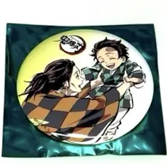 鬼滅の刃　全集中展　幕間画　缶バッジ　竈門　炭治郎　炭十郎