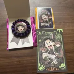 鬼滅の刃　ハロウィン2025 村田　3点セット