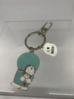 ドラえもん　I'm Back メタルキーホルダー