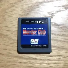 Murder Club (殺人倶楽部) Nintendo DS