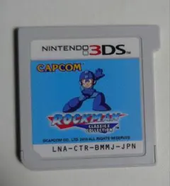 ロックマンクラシックスコレクション 3DS