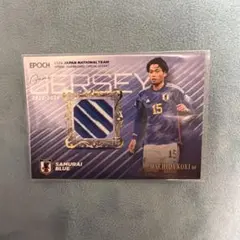 町田浩樹 2024 EPOCH 日本代表SE ジャージカード