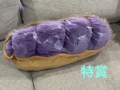 レア フェリシモ チョココロネ 寝袋 布団 シュラフ - メルカリ