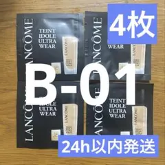 新品未開封 LANCOME ランコム まとめ売り 限定☆新品未使用】 LANCOME（ランコム）香水 ギフトセット 11