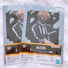 皇后崎迅　クリアファイル　一番くじ