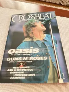 CROSSBEAT 2000年7月号 oasis GUNS N' ROSES