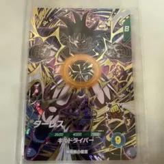 スーパードラゴンボールダイバーズ ターレス SDV12-011
