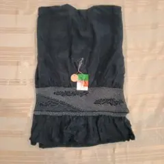 Item thumbnail for item 3c6b91b1-032f-4482-8094-6a4f6e6bc689