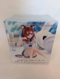 五等分の花嫁 中野三玖 フィギュア Desktop Cute プライズ 未開封