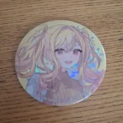 天馬咲希 グリ缶
