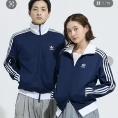 クラシックトラックジャケット adidas Originals