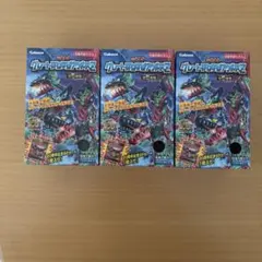 2026年最新】ほねほねザウルスまとめ売りの人気アイテム - メルカリ