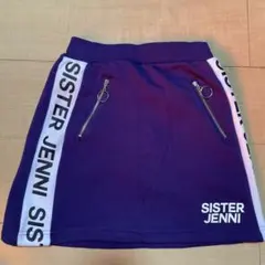 シスタージェニィ　スカート