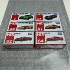 未開封 トミカ 6台セット フェラーリ ランボルギーニ 廃番 まとめ売り