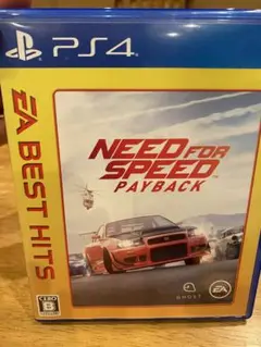 Need for Speed Payback PS4