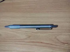 Item thumbnail for item 9ebd00d5-fa0e-4e9e-bdb7-0b0d1f5b5994