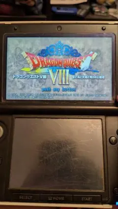 ドラゴンクエストVIII 空と海と大地と呪われし姫君 3DSのサムネイル