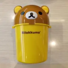 リラックマ クマの顔 ゴミ箱　小物入れ