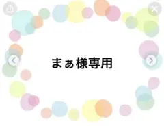 ピンク系いちご柄　キルティング　体操服袋　ハンドメイド