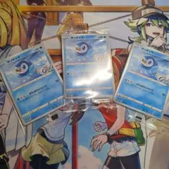 【新品・未開封】ポッチャマ プロモ プロジェクトポッチャマ ３枚セット