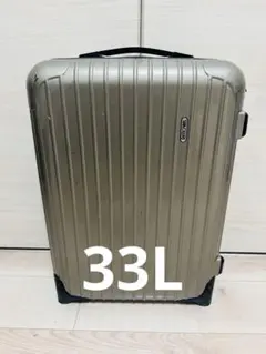 RIMOWA リモワ キャリーケース 2輪 シャンパンゴールド サルサのサムネイル
