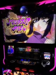 2025年最新】バジリスク絆2 実機の人気アイテム - メルカリ