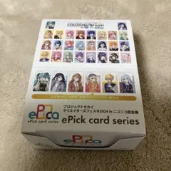 2025年最新】プロセカ エピカ 未開封の人気アイテム - メルカリ