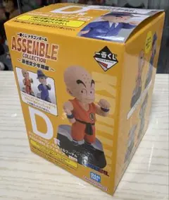 一番くじ ドラゴンボール ASSEMBLE COLLECTION D賞クリリン
