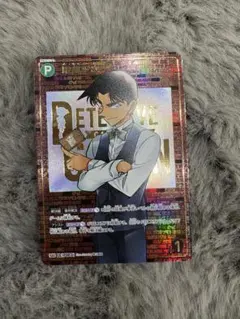 2026年最新】服部平次 SEC レンガの人気アイテム - メルカリ