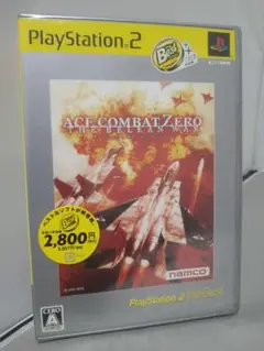 エースコンバット・ゼロ ザ・ベルカン・ウォー PS2 the Best 未開封