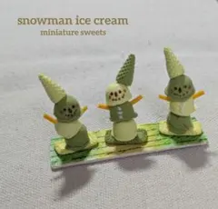 Item thumbnail for item 5bcaa393-48ea-4407-9741-0099ea6b9724