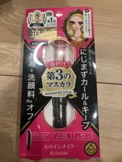 Kiss Me ヒロインメイク マスカラ 01 漆黒ブラック