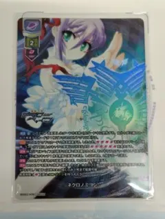 2025年最新】lycee ラッキーカードの人気アイテム - メルカリ