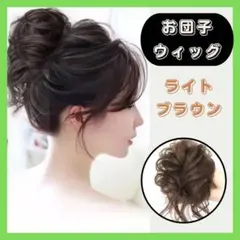 さと様 リクエスト 2点 まとめ商品