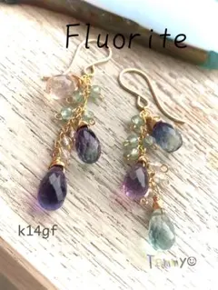 14kgf フローライトとグリーンカイヤナイトのピアス